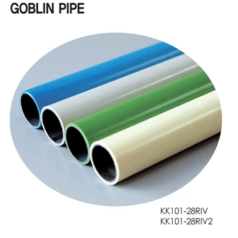 ABS Coated Pipe / Goblin Pipe / Pipe Ivory