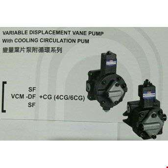 hydraulic pump/hydraulic power pack-3