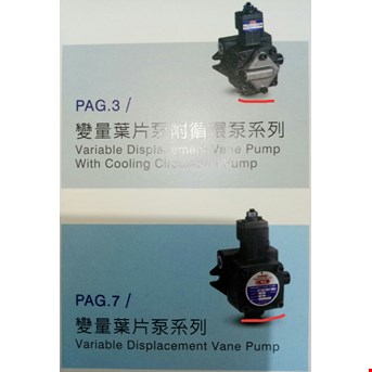 hydraulic pump/hydraulic power pack-4