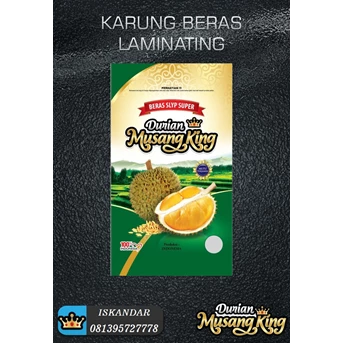 karung beras laminating merk durian musang king