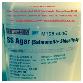 salmonella shigella agar / ss agar m108-500g-1