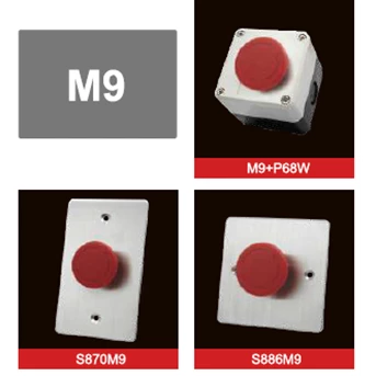 m9/m9z heavy duty button-2