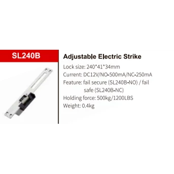 adjustable electric strikes-1