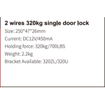magnetic lock el320-2-1