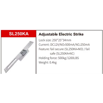 adjustable electric strikes-2