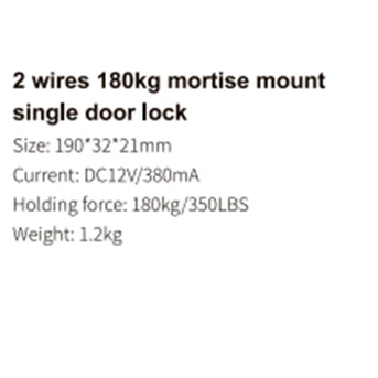 concealed magnetic lock el180m-1