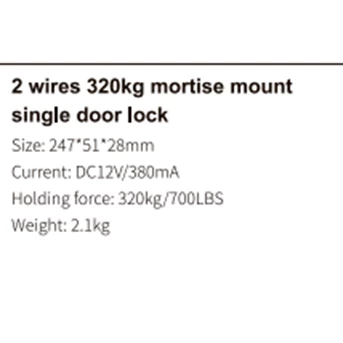 Concealed Magnetic Lock EL320M-2
