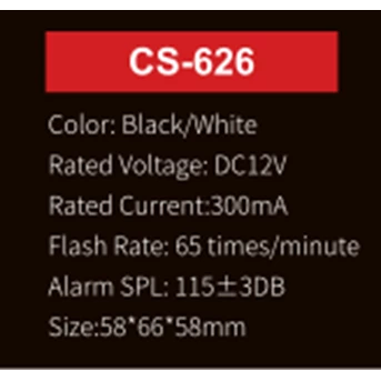 flash and sound siren cs-626-1