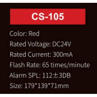flash and sound siren cs-105-1