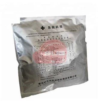 solas first aid kit (medical kit) plastic bag
