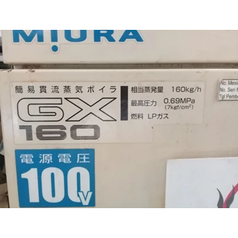 steam boiler miura kap 160 kg/hour gas-1