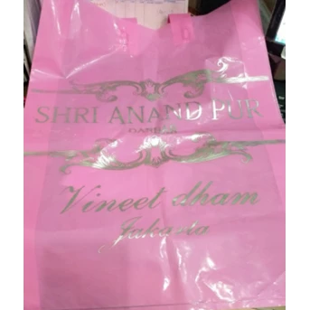 sablon plastik murah jakarta