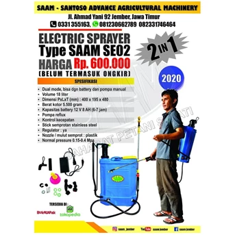 Alat Penyemprot Elektrik SAAM-SE02 - Alat Pertanian