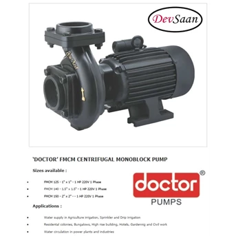 centrifugal monoblock water pump fmcm-125 pompa air - 1 inci-4