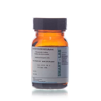 sodium nitroprusside-1