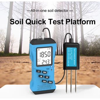 soil Test Quick Platform brand JXCT