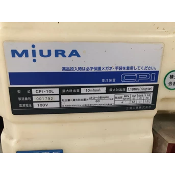 mesin pompa air water softener miura-1