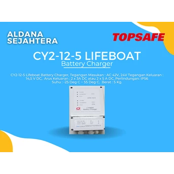 cy2-12-5 lifeboat battery charger