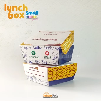 Paper Lunch Box Foodgrade Small