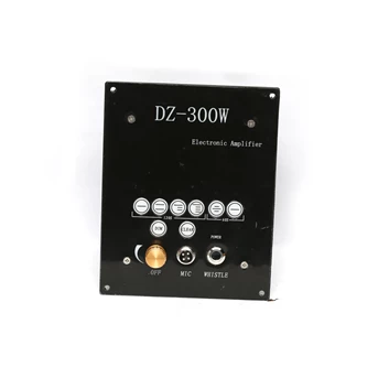 dz-300w marine amplifier with mic-5