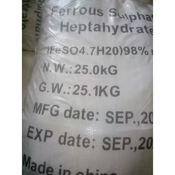 ferrous sulphate heptahydrate 98%-1