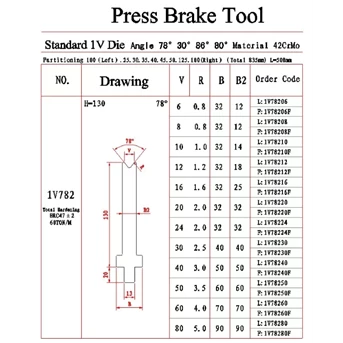 press brake tooling die 1v782