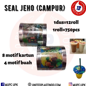 seal cup jeho motif campur