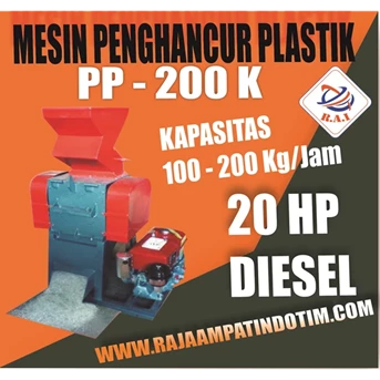 mesin penghancur plastik pp - 200 k kapasitas 100-200 kg/jam