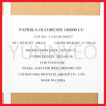 paprika oleoresin powder 100000cu chenguang biotech 25kg-1