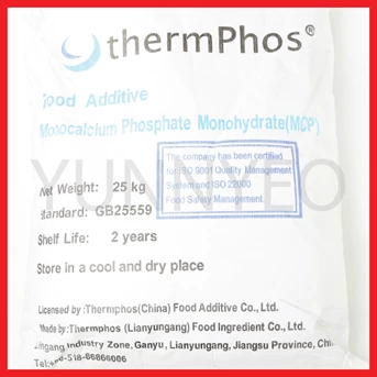 thermphos food addictive monocalcium prosphate monohydrate 25kg-2