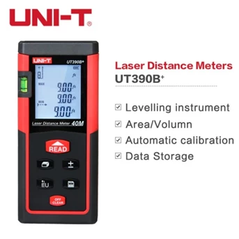 laser distance meter-1