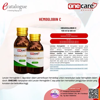 ONECARE REAGEN HEMOGLOBIN C 1 X 500 ML