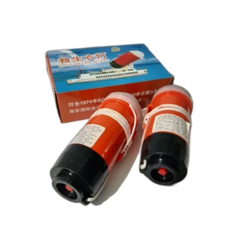lampu life jacket dry batteries manual-2