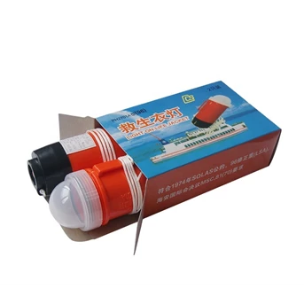 lampu life jacket dry batteries manual-1