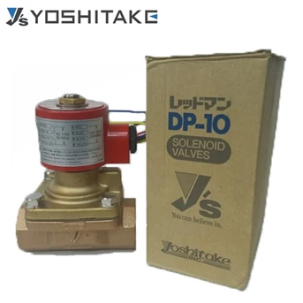 yoshitake solenoid valve