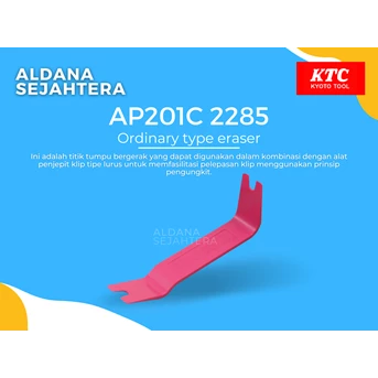AP201C 2285 Ordinary type eraser