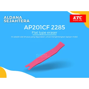 ap201cf 2285 flat type eraser