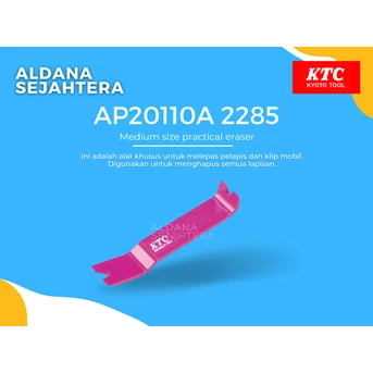 ap20110a 2285 medium size practical eraser