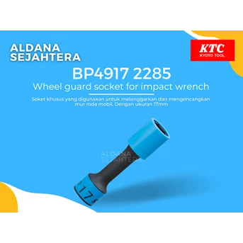 bp4917 2285 wheel guard socket for impact wrench