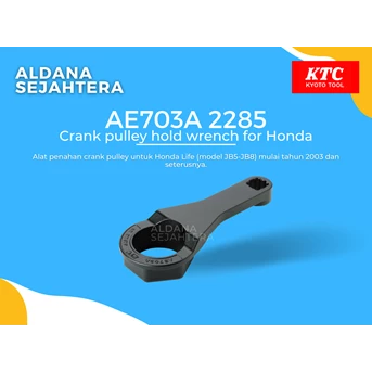 ae703a 2285 crank pulley hold wrench for honda