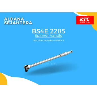 BS4E 2285 Spinner handle
