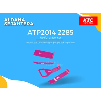 atp2014 2285 useful eraser set