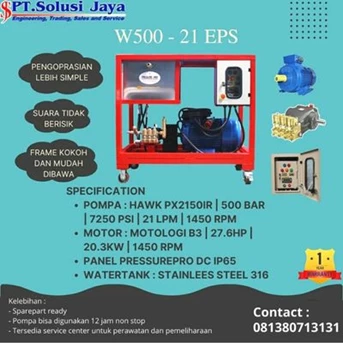 POMPA PX 2150 500 BAR HIGH PRESSURE WATER JET CLEANER