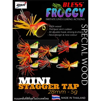Frogy - Mini Stagger Tap 28mm/5g