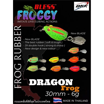 Frogy - Dragon Frog 30mm-6g