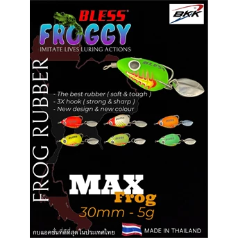 Frogy - Max Frog 30mm-5g