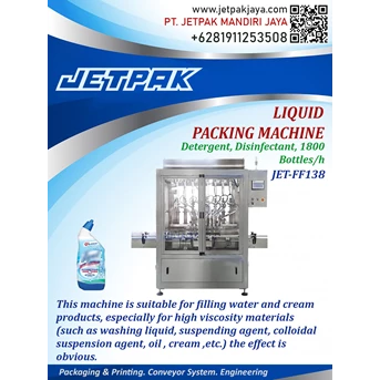 Liquid Packing Machine JET-FF138