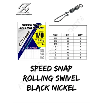 SWIVEL - SPEED SNAP ROLLING SWIVEL BN