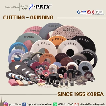 Cutting - Grinding IPRIX Abrasive Wheel