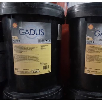 Shell Gadus S2 A320 2 Multipurpose Grease